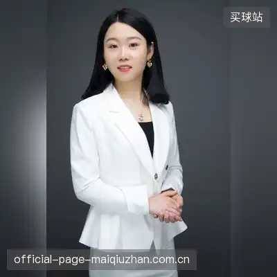 红鞋子