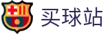 买球站官方网站 - 赛事前瞻·官方技术报告及比分速递